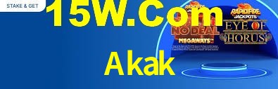 Akak