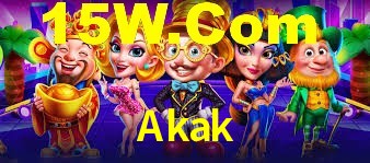 Instant EasyPaisa Akak