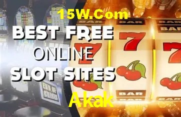 Akak Plataforma - Certificada MGA desde 2015