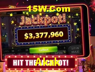 Ofertas Exclusivas Akak